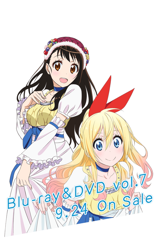 Blu-ray&DVD第7巻