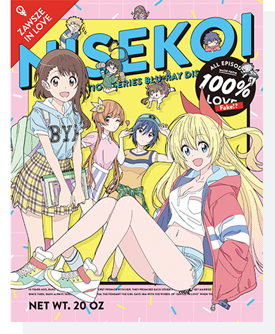 Amazon.co.jp: ニセコイ : DVD 全巻 セット アニメ 1期 2期 古味